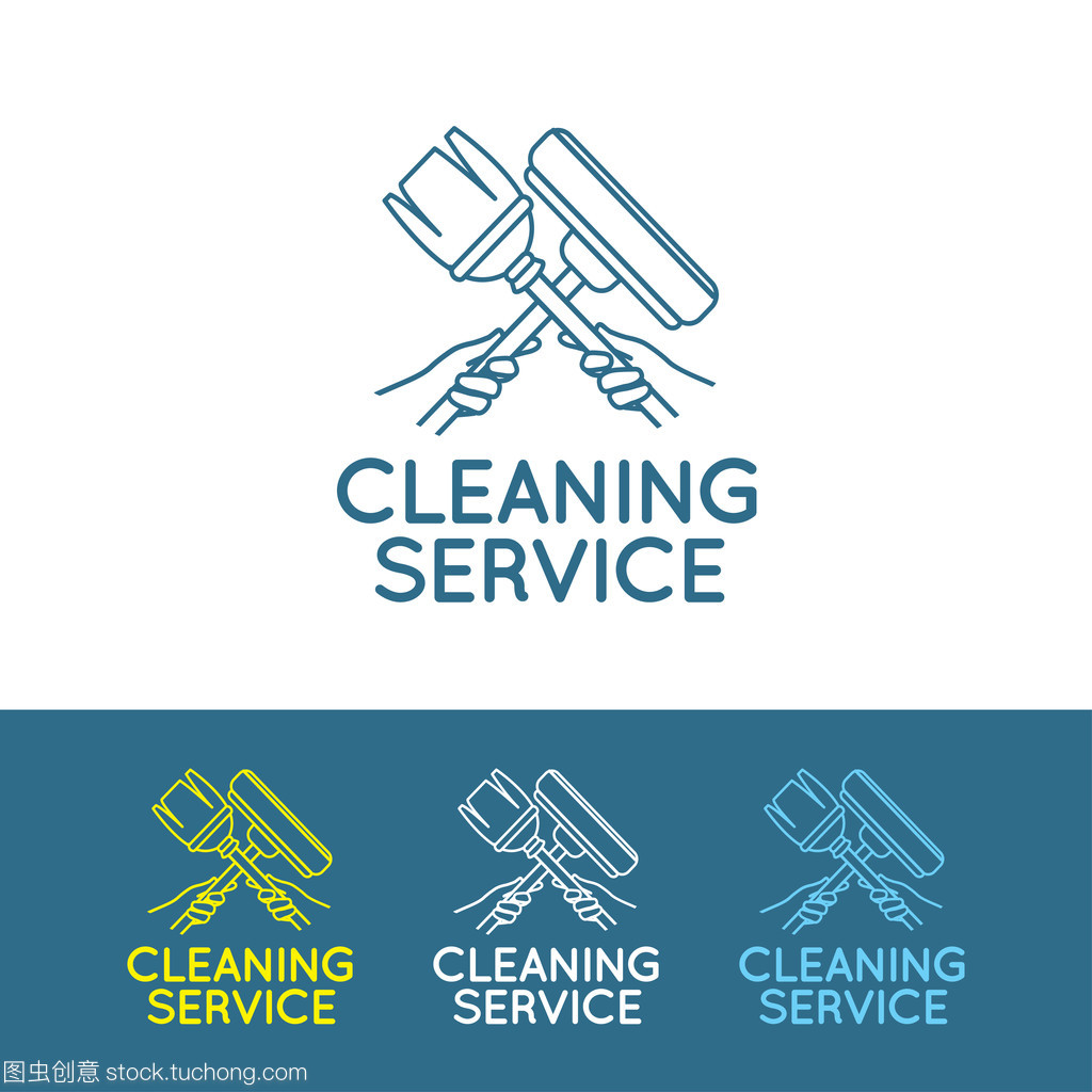 清潔服務的標志 打造專業、可靠與高效的清洗及保潔服務