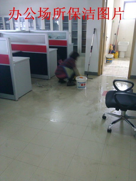 常州牛塘全方位保潔服務 開荒、別墅、新房裝修后及家庭保潔