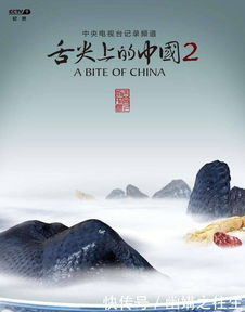 文化傳播的正確打開方式 融合、尊重與創(chuàng)新