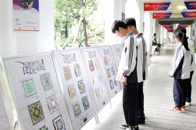 青春風(fēng)采 余二高學(xué)生設(shè)計(jì)良渚文化絲巾，驚艷助力良渚申遺與文化傳播